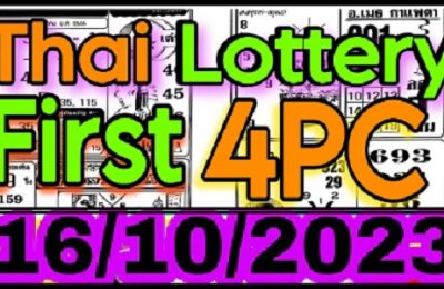 Thai Lottery First 4PC Magazine Guess Paper 16-10-2023