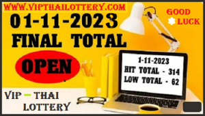 Thai Lottery Hit Total Open Vip 100% Sure Namber 01.11.2023