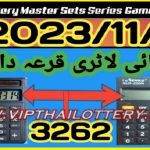 Thai Lottery Master Sets Series Game Update 01 November 2023