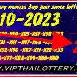 Thai Lottery No Miss 3up Pair 100% Sure Digit Series 16-10-2023