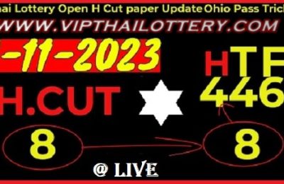 Thai Lottery Open Cut Paper Ohio Pass Trick Update 01.11.2023