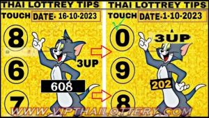 Thai Lottery Tips Direct Rumble Sets With Golden pairs 16-10-2023