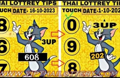 Thai Lottery Tips Direct Rumble Sets With Golden pairs 16-10-2023
