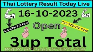 Thai Lottery Today Live Cut Total Sure Digit 16.10.2023