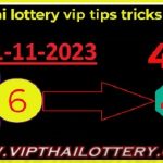 Thai Lottery Vip Tips Trick Total Formula Game 01 November 2023