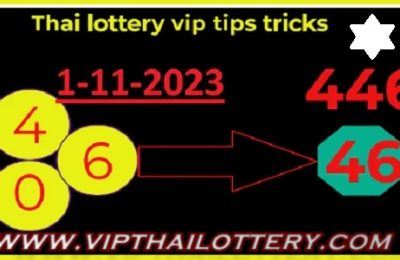 Thai Lottery Vip Tips Trick Total Formula Game 01 November 2023