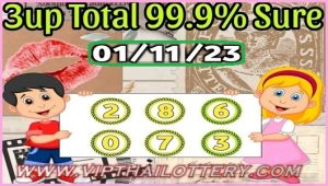 Thai Lotto 3D Total HTF Rumble Set 99% Sure Number 01.11.2023