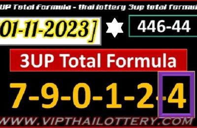 Thai Lotto 3up Total Formula Vip Tips Sure Number 01-11-2023