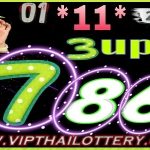 Thai lottery Cut Digit Touch Pair Total Non Miss 01.11.2023