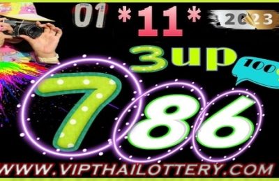 Thai lottery Cut Digit Touch Pair Total Non Miss 01.11.2023