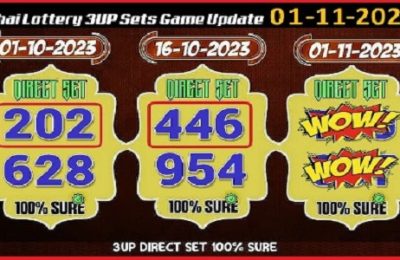 Thailand Lottery Direct Set 100% Sure Number Game 01-11-2023