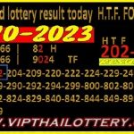 Thailand Lottery HTF Formula Today Result Direct Set 16.10.2023