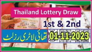 Thailand Lottery Official Live Results List 01-11-2023