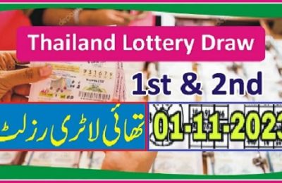Thailand Lottery Official Live Results List 01-11-2023