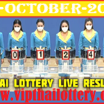 Thailand Lottery Result Today Jackpot Winner 16.10.2023