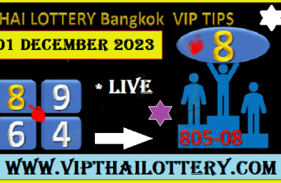 GLO Thai Lottery Bangkok Vip Tips Sure Number 01 December 23