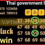 Thai Government Lottery 3up Single Final Pairs 16th March 2025