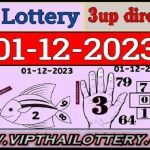 Thai Lottery 3up Direct Set Confirmed Straight Pairs 01-12-2023