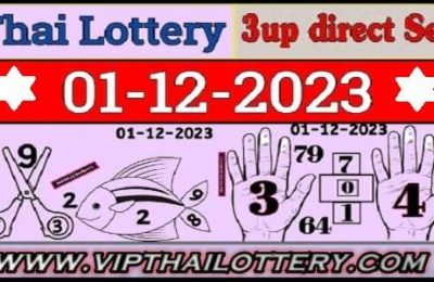 Thai Lottery 3up Direct Set Confirmed Straight Pairs 01-12-2023