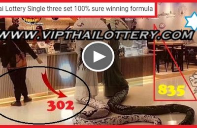 Thai Lottery Single Three Set 100% Sure Winning Formula 01-12-2023