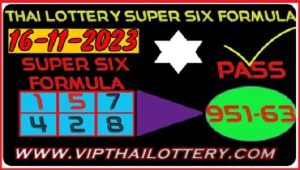 Thai Lottery Super Six Formula Down Hit Game 16-11-2023