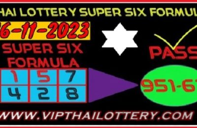 Thai Lottery Super Six Formula Down Hit Game 16-11-2023