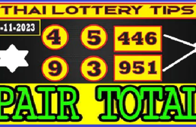 Thai Lottery Tips 100% Sure Number Pair Total 16-11-2023