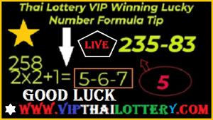 Thai Lottery VIP Winning Lucky Number Formula Tip 16-11-2023