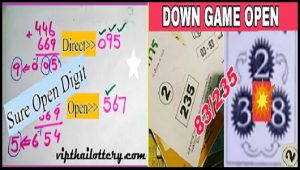 Thai Lotto Down Game Sure Open Digit 1st December 2023