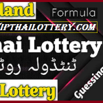 Thai Lottery Single Akra Targeted Guessing Formula 01-12-2024