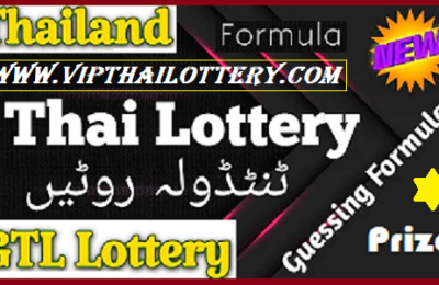 Thai Lotto Single Akra GTL Guessing Formula Target Game 01-12-2023