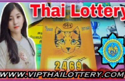 Thai Lotto Sure Winner Full Touch Game Chart Update 16-11-2023