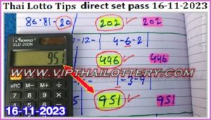 Thai Lotto Tips Direct Set Pass 100% Sure Namber 16-11-2023