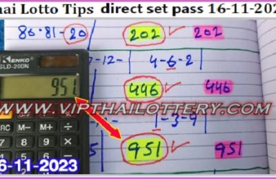 Thai Lotto Tips Direct Set Pass 100% Sure Namber 16-11-2023