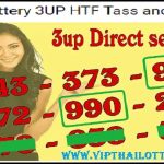 Thai Lottery Down Direct Set Win Final Touch Tass 01-12-2024