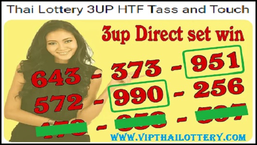 Thai Lottery Down Direct Set Win Final Touch Tass 01-12-2024