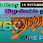 Thailand Lottery Down Double Game Sure Pass 16-11-2023