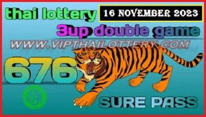 Thailand Lottery Down Double Game Sure Pass 16-11-2023