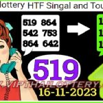 Thailand Lottery HTF Singel Touch Paper Non-Missed Total 16-11-2023