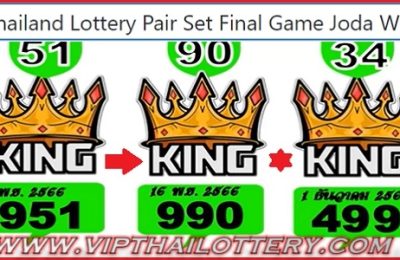 Thailand Lottery Pair Set Final Game Joda Win 01-12-2023