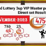 Thailand Lottery Vip Master Pair Direct Set Result 16 November 23