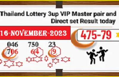 Thailand Lottery Vip Master Pair Direct Set Result 16 November 23