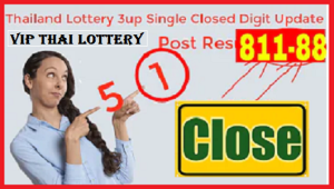 Thailand Lottery Final Close Vip Guess Tips 16 October 2024