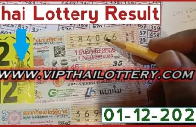 Thailand Lotto Result First Prize Jackpot 01.12.2023
