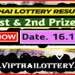 Thailand Lotto Result First Prize Jackpot 16.11.2023