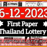 GLO Thailand Lottery Bangkok First Paper 16th December 2023