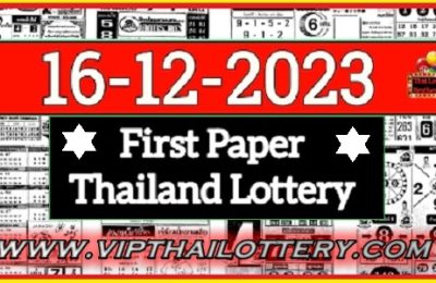 GLO Thailand Lottery Bangkok First Paper 16th December 2023