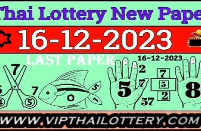 Thai Government Lottery Last Paper 16th December 2023