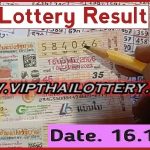 Thai Lottery 16th December 2023 Winner Live Chart