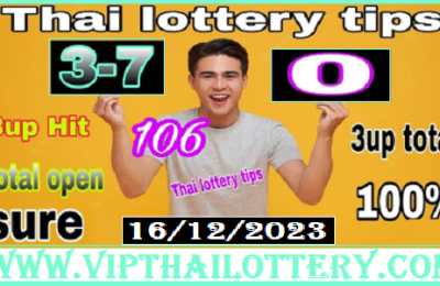 Thai Lottery Tips 100% Sure Number Hit Total Open 16-12-2023